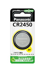 pi\jbN@`ERCdr 3VyCR2450z 1