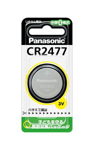 �p�i�\�j�b�N�@���`�E���R�C���d�r 3V�yCR2477�z 1�� panasonic