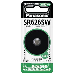 �p�i�\�j�b�N �_����d�r�ySR-626SW�z 1�� �d���F1�D55V ����u0�v�g�p �u���C�g���C�g���v�p �d�r