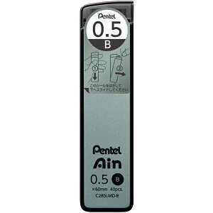 ؂Ă V[v֐c0.5mm Pentel Ain Cool Nuance color N[jAXJ[P[X C285LMD dxFB 40{i40pcs.jV[vyV֐c ЎŊJłXChP[X Ainւc Cool Nuan