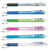 楽天市場】クリップ（ブランドゼブラ）（シャープペンシル｜筆記具