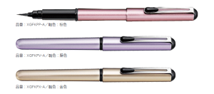 My@ѕM^Cv@@gѕMy@؂ĂM@gїp@@痿CL@؂Ă [֑Ή\@pentel