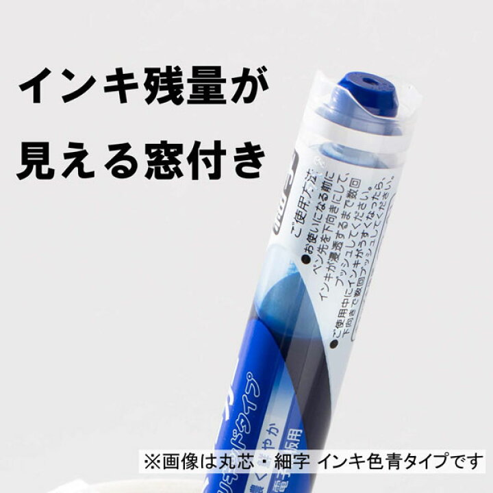 まとめ ぺんてる ボードマーカータフ MW50M-A 丸芯 中字 黒 まとめ ぺんてる ボードマーカータフ MW50M-A 丸芯 中字 黒
