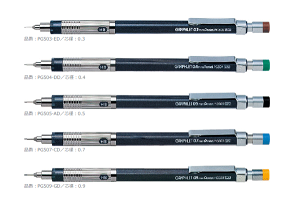 ؂Ă V[vyV Otbg@0.3/0.4/0.5/0.7/0.9mm@yPG503-ED/PG504-DD/PG505-AD/PG507-CD/PG509-GDzGRAPHLET@V[y//ML/[/St