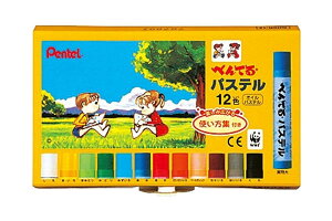 ؂Ă@pXe@12F@GHSR|12