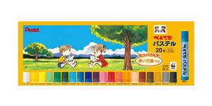 ؂Ă@pXe@20F@GHSR|20