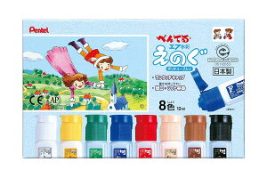 �؂�Ă�G�t���ʁi�|���`���[�u����j8�FWFC2�|8