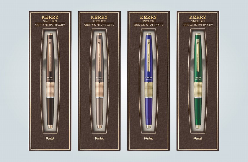 楽天市場】万年筆型シャープペンシル KERRY ケリー P1035 発売50周年 