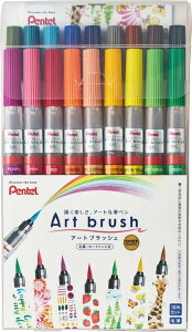 �A�[�g�u���b�V��18�F�Z�b�g Art brush �M�y�� XGFL-18ST �J�[�g���b�W�� �ѕM�^�C�v �J���[�M�y�� ���������J���[�C���L �M�؂� �ӂł؂� �l�փJ�[�g���b�W�FXFR �؂�Ă� Pentel