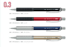 �؂�Ă� 0.3mm�V���[�v�y�� �I�����Y ���^���O���b�v�^�C�v orenz XPP1003G2 pentel