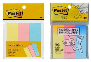 |XgECbg ӂ3pbN tbN^CvpbP[W y500RPz TCYF75×25mm 50×3 FFF(500RP-K-H)AOf[V-F(500RP-GK-H) X^_[hV[Y t S ZFX