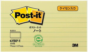 |XgECbg m[gr CG[ y635RP-Yz(635RPY) TCYF75×127mm 100 r7mm X^_[hV[Y ӂ S Postit ZFX[G 3M