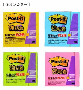 |XgECbg S m[g 50×50mm y650SSzlIJ[ F90 X^_[hV[Y Standard ӂ t S ZFX[G 3M