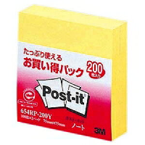 |XgECbg@m[g2pbN CG[ y654RP-200Yz TCYF75×75mm 100×2 `^Cv pbN X^_[hV[Y ӂ S ZFX[G 3M