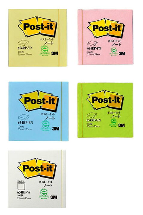 ポスト・イット ノート 【654RP】 サイズ:75×75mm 100枚 正方形タイプ 色:イエロー、ピンク、ブルー、グリーン、ホワイト ※5種類からお選びください スタンダードシリーズ ふせん 粘着メモ 住友スリーエム 3M べるえぽ ★7月7日15時注文分よりポイント5倍★スリーエム ジャパン ポスト・イット再生紙ノート 75×75mm 100枚 イエロー 654RP-YN