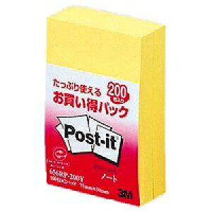 |XgECbg@m[g2pbN CG[ y656RP-200Yz TCYF75×50mm 100×2 pbN X^_[hV[Y ӂ S ZFX[G 3M