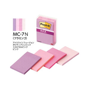 |XgECbg S 75×50mm y656SS-MCz4F×45 m[g }`J[4pbN Jt4FZbg 8̐F^Cv炨IтB hЂƂ܂菬 ӂ t t 