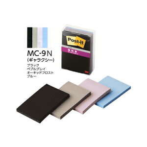 �|�X�g�E�C�b�g ���S�� 75×50mm �y656SS-MC�z4�F×45�� �m�[�g �}���`�J���[4�p�b�N �J���t����4�F�Z�b�g ��8�̐F�^�C�v���炨�I�т��������B ���h���ЂƂ܂�菬���� �ӂ��� �t���� �t� 