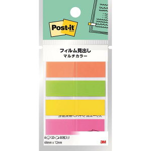 |XgCbg tBo }`J[ 44×12mm y688MCz 4F 20×4pbh ӂ t S |XgECbg Postit tBfނȂ̂ŏvŔjɂ JԂ\͂