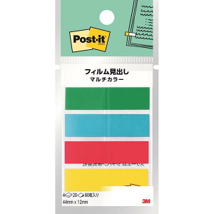 |XgCbg tBo }`J[ 44×12mm y688MCz 4F 20×4pbh ӂ t S |XgECbg Postit tBfނȂ̂ŏvŔjɂ JԂ\͂