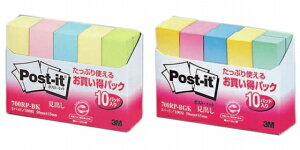 |XgECbg 50×15mm 100×10pbN o y700RPz50mm×15mm pbN FFF(700RP-BK)AOf[Vi700RP-BGKjX^_[hV[Y ג t t S ZFX[G