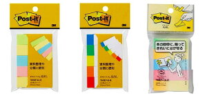 |XgECbg 50×15mm 100×5pbN oy700RPztbN^CvpbP[W 50mm×15mm X^_[hV[Y ӂ S 3ނ炨Iт ZFX[G 3M