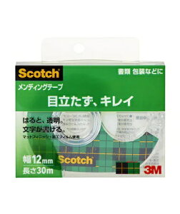 fBOe[v fBXyT[t 30m y810-1-12Dz ca25mm 12mm×30m@XRb` ZFX[G 3M