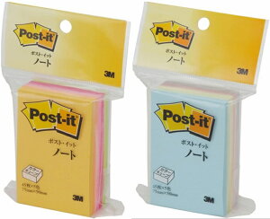 付箋 小さいサイズ 文房具 文具の人気商品 通販 価格比較 価格 Com 付箋 小さいサイズ 文房具 文具の人気商品 通販 価格比較 価格 Com