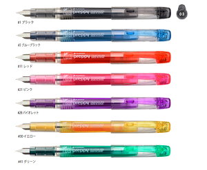 v`i@NM@PSQ-300@Preppy@vs[@׎03Fi0.3jPSQ300@S7F@iPPQ-200EPPQ200pijy 50{܂Ń[֑Ή\ z