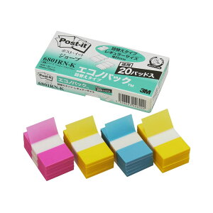 �|�X�g�E�C�b�g �W���[�u �l�ߑւ��p ���M�����[�T�C�Y20�p�b�N�y6801RN-K�z����3�F�i���[�Y�E�C�G���[�E�X�J�C�u���[�j44×25mm�i1�p�b�h50��×20�j/�������o��/�l�֗p �Z�F�X���[�G�� 3M �t