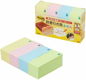 |XgECbg pӂ 4pbN yJBF-1000z(JBF1000)@FFCG[AsNAu[AO[ TCYF65x25mm 250x4 X^_[hV[Y t S Postit ZFX[G