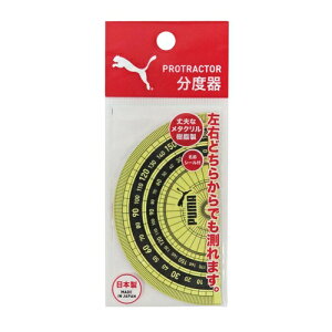 PUMA@x@PM196@PROTRACTOR@Nc@v[} {@[֑Ή