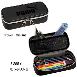 v[}@[W{bNXyP[XyPM245BKzubN@PUMA/Nc//[/Vw