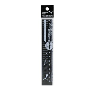 v[} A~K15cm PM514 LCɐ؂K XS03Ƀv[}̃fUC [X^[gڐ GOOD GESIGN ObhfUC܎܏i LUMINUM RULER Hi LINE KUTSUWA NcЁy20܂Ń[