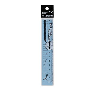v[} A~K15cm PM514 LCɐ؂K XS03Ƀv[}̃fUC [X^[gڐ GOOD GESIGN ObhfUC܎܏i LUMINUM RULER Hi LINE KUTSUWA NcЁy20܂Ń[