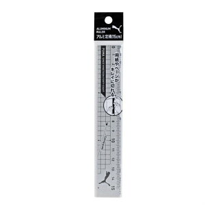 v[} A~K15cm PM514 LCɐ؂K XS03Ƀv[}̃fUC [X^[gڐ GOOD GESIGN ObhfUC܎܏i LUMINUM RULER Hi LINE KUTSUWA NcЁy20܂Ń[