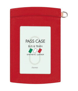 �y���[���֑Ή��\�z���C���C����@�C�^���A������P�p�X�yGLP703-R�z���b�h