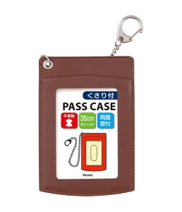 �y���[���֑Ή��\�z���C���C���� ���t���P�p�X�i���v���j�yGLP9005-C�z�u���E��