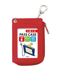 y[֑Ή\zCC Kt PpXivEtjyGLP9006-Rzbh@/RCP[X/pXP[X