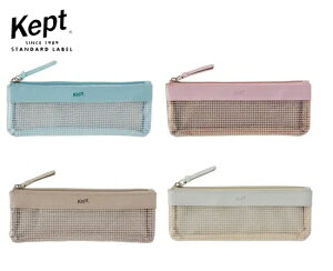 Kept ~j}yP[X KPF1293 W187×H70×D15mm L170mm×60mm M XŃRpNgȃyP[X Ă΂炸AЖʂ͂قǂ悭NAbV CC Raymayy 6