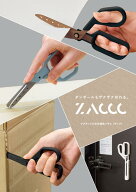 マグネット付き多機能ハサミ ZACCC（ザック）SH1358 3つの使い方で、ダンボールの開梱から解体までできる…