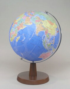 26cm 地球儀 行政図タイプ 木製台座 球径26cm 行政図(国別・地域別の色分け)26-GAJM-K スチール製ホルダー 日本製「手貼り」仕上げ SHOWAGLOBES 昭和カートン 三貴工業 インテリア おしゃれ ラッ