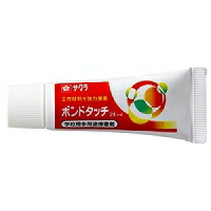 TNNpX@{h^b`@BT24ML SAKURA