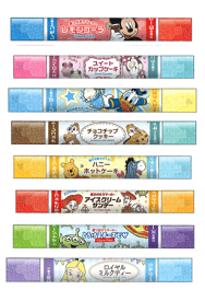 楽天市場 チョコチップクッキー ブランドディズニー の通販