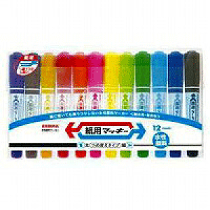 p}bL[12FZbg@WYT5-12Ci-׎j[u^ZEBRA@痿}[J[ +׃cCi5.6mm׎0.7`1.2mmjlOK1_[֑Ή\