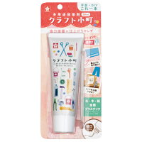 多用途接着剤　クラフト小町50ml　布、紙、木材、PET、タイルなど色々な素材を接着できます。細口ノズル　ヘラ付　名札・リボン・レース付け、ズボン・スカートのすそ上げに便利！針・糸がなくてもOK！塗るだけでカンタン接着
裁縫上手/裁ほう上手