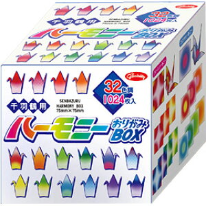 Hߗpn[j[BOX 7.5cm×7.5cm 20-1023 4 e8F 1024 75mm×75mm×70mm ̐܂}t ܂莆 ܂肪 肪 IK~ 201023 HARMONY ORIGAMI VEO