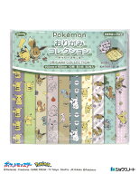 ポケットモンスターおりがみコレクションF デイリースケッチ 29-7298 10柄各3枚 150×150mm×4mm Pokemon…