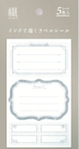 CNŕ`xV[ 5 䎆TCY H124×W66mm V[TCY H91×W55mm V[gTCY͎[₷hTCY ㎿ geCXgfUC TUZURU V[gTCY͎[₷h