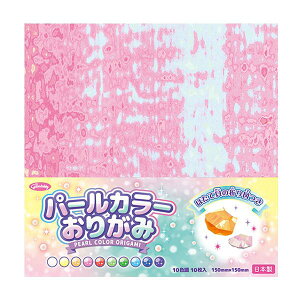 p[J[肪 15×15cm 4e2 v8y23-2249zقĊL̐܂} ܂莆 (232249)VEm[g VEO {y 20[֑Ή\ z